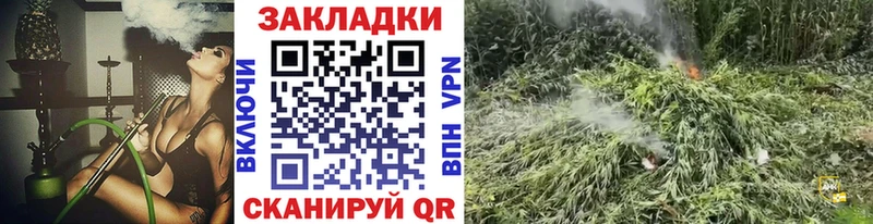 Виды наркоты Сергач COCAIN  Альфа ПВП  Меф мяу мяу 