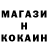 Кетамин VHQ Isac Simoes