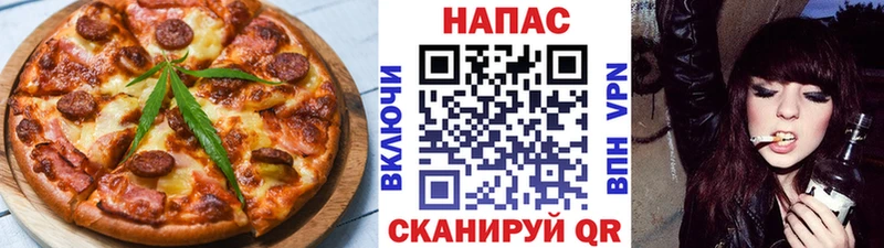 где купить наркотик  Сергач  Canna-Cookies марихуана 