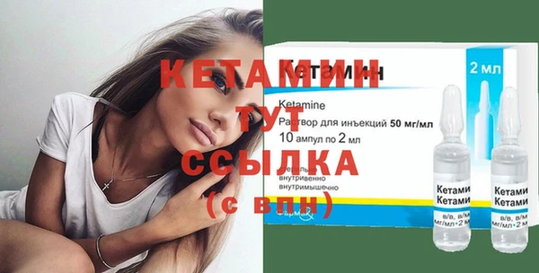 наркотики Балахна