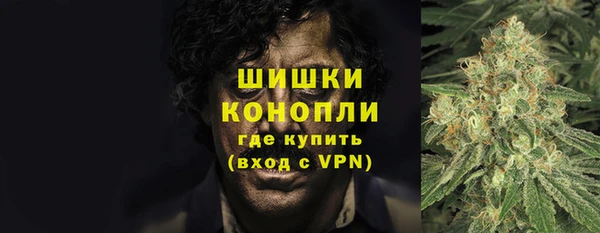 мет Балабаново