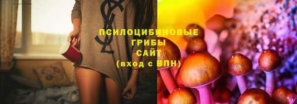 мет Балабаново