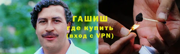 мет Балабаново