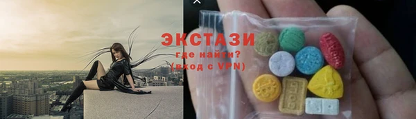 мет Балабаново