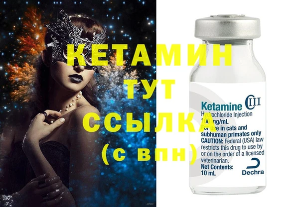 мет Балабаново