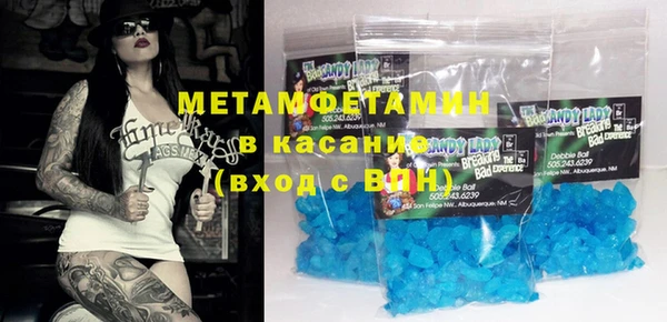 дживик Новозыбков