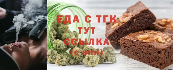 наркотики Балахна