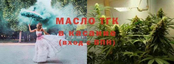 мет Балабаново