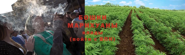 наркотики Балахна