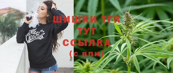 мет Балабаново