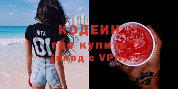 мет Балабаново