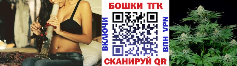 МАРИХУАНА гибрид  это какой сайт  Сергач 